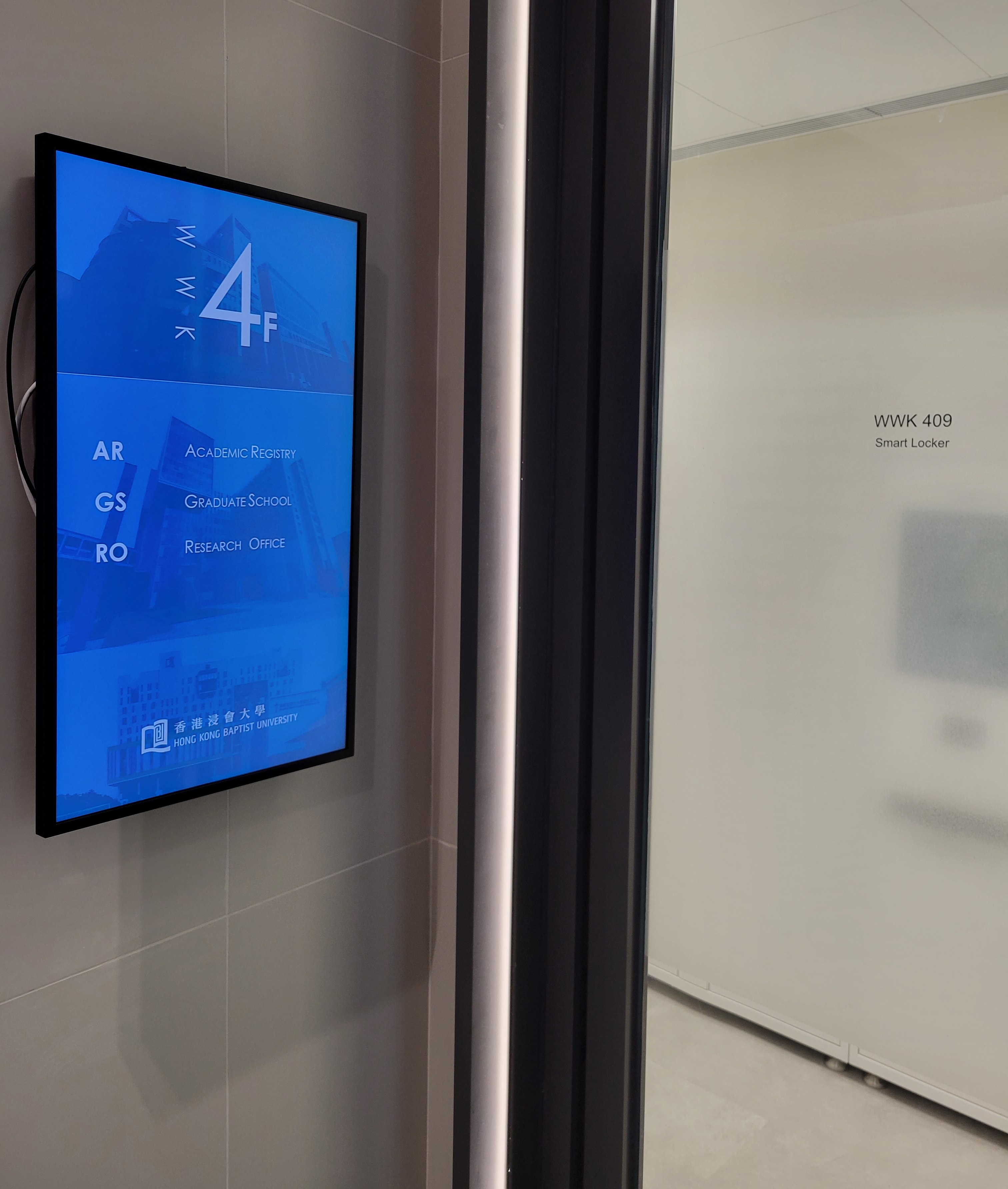 Smart-locker-location
